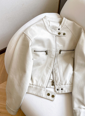 小C家机车服短款pu皮衣外套女2026新款春秋小个子立领夹克上衣潮