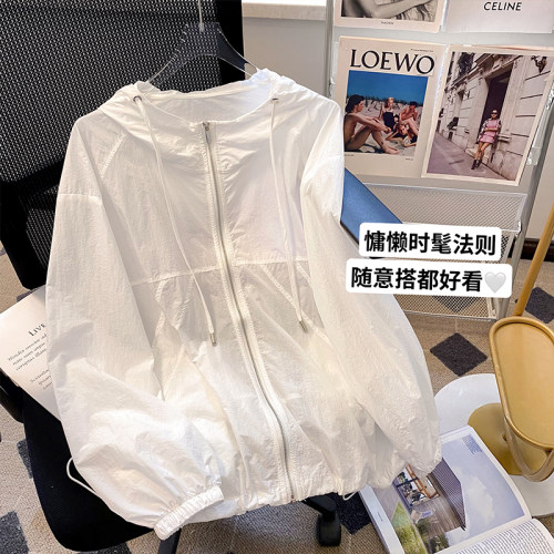 连帽防晒外套女夏季薄款