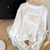 白色防晒罩衫 女夏薄款 2025新款 小C家 长袖 T恤宽松莱赛尔天丝上衣