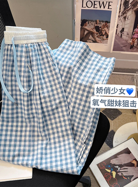 小C家 蓝色格子裤女2026新款春季高腰宽松复古格纹阔腿裤休闲裤子