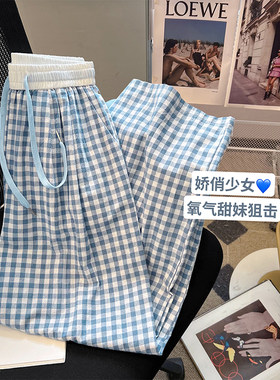 休闲阔腿裤女2026新款夏季格子裤