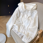小C家白色薄款 上衣 抽绳连帽宽松透气长袖 防晒衣女2025年夏季 新款