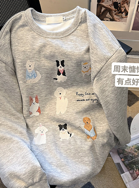 小C家 灰色小狗印花圆领长袖上衣女2025秋季新款慵懒休闲套头卫衣