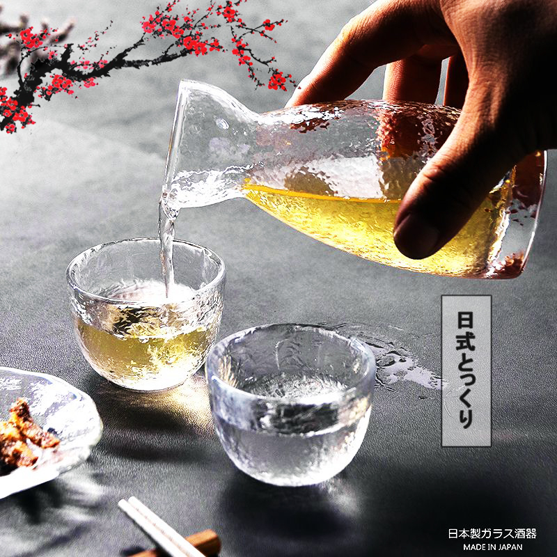 日式锤纹玻璃清酒壶酒具套装家用梅酒杯果酒白酒杯一口杯少女酒杯