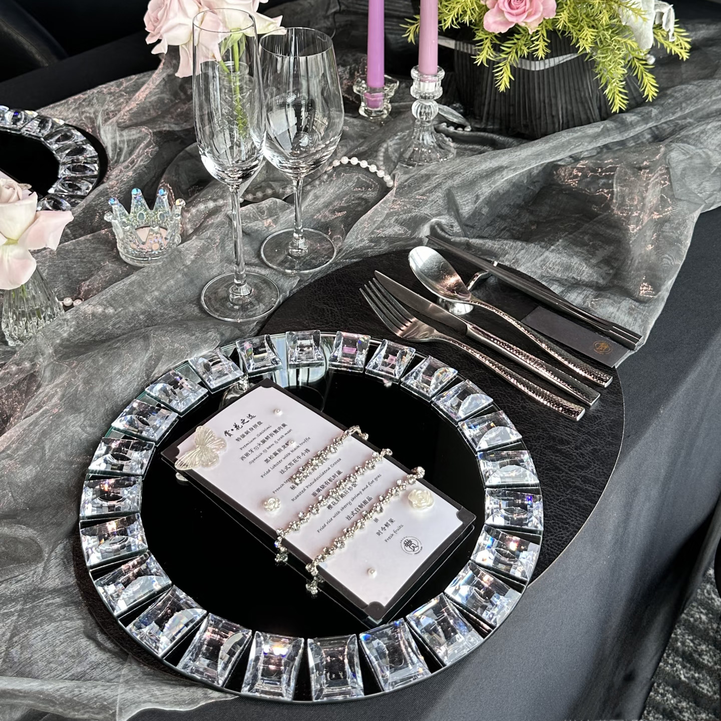 轻奢镜面盘餐前盘酒店婚礼装饰盘餐盘垫会所蛋糕甜品摆盘钻石餐盘