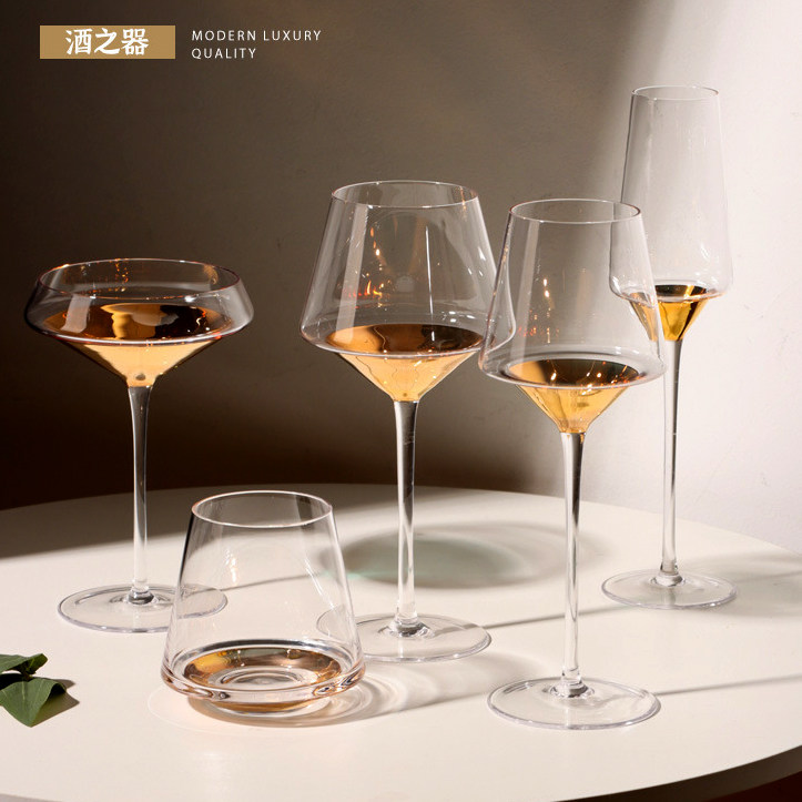 北欧金色轻奢红酒杯英式高脚杯
