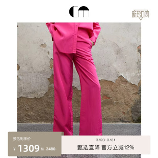 &阔腿裤 MOI设计师女玫红色贴片印花衬衫 COMME 休闲裤 吕燕同款