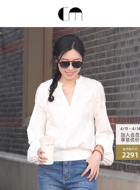 [王真儿同款]COMMEMOI吕燕设计师春夏女休闲时尚蕾丝花边直身衬衫