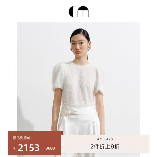 吕燕设计师泡泡袖短袖上衣洋气