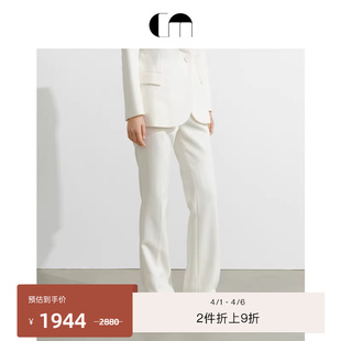 休闲裤 MOI吕燕设计师春夏女通勤微喇高腰羊毛直筒西装 COMME