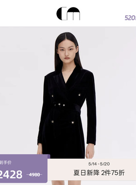 COMME MOI吕燕设计师女装简洁优雅静奢风黑色丝绒鎏金西装连衣裙