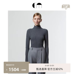 高弹毛衣 羊毛针织衫 COMME MOI吕燕设计师早春高领内搭修身