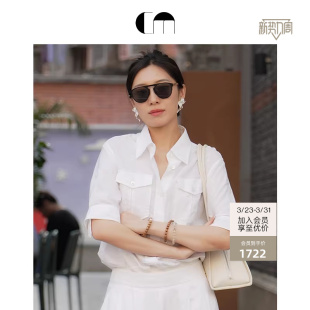 淡人亚麻松弛通勤螺纹下摆衬衫 COMME MOI吕燕设计师早春女装