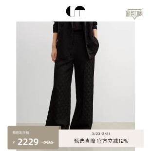 通勤几何提花直筒裤 时尚 MOI吕燕设计师早春女装 COMME