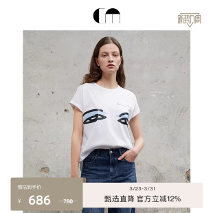 COMME 白色V领原创印花设计T恤 MOI吕燕设计师早春女装