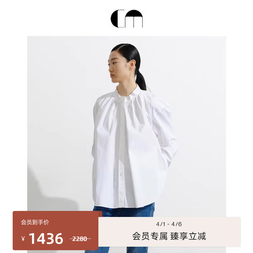 吕燕设计师女装泡泡袖白色衬衫