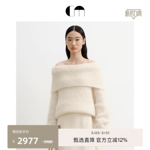 COMME 马海毛一字肩套头氛围感质感白色毛衣 MOI吕燕设计师女装