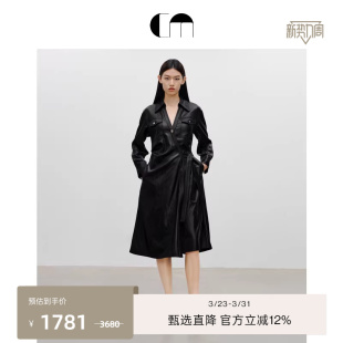 COMME 三醋酸V领连衣裙长裙 MOI吕燕设计师早春女装