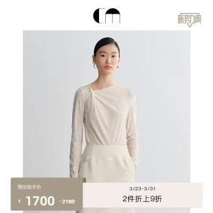COMME 斜领抽褶弹力丝绒淡人上衣 MOI吕燕设计师女装