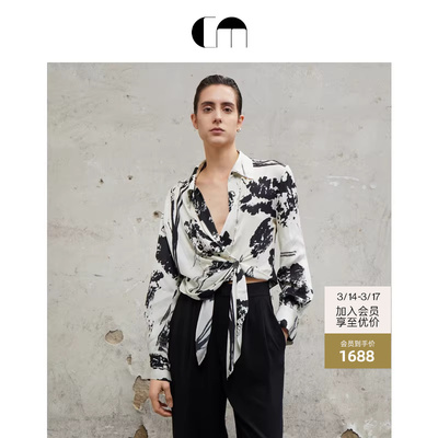 COMMEMOI吕燕设计师造型衬衫