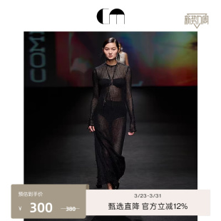 MOI吕燕设计师早春腰部抽褶高弹力泳裤 COMME 秀场同款