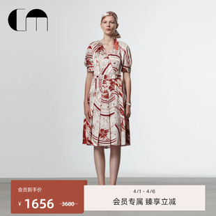 COMME MOI吕燕设计师春夏收腰短袖 醋酸连衣裙 CM&IWC联名