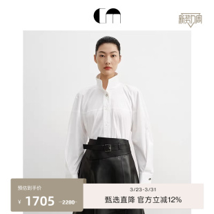 白色廓形简约通勤立领衬衫 COMME MOI吕燕设计师早春女装
