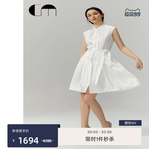 COMME MOI吕燕设计师春夏褶饰收腰通勤时尚无袖醋酸衬衫连衣裙女