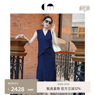 褶裥不对称中长连衣裙 女装 COMME MOI吕燕设计师早春款