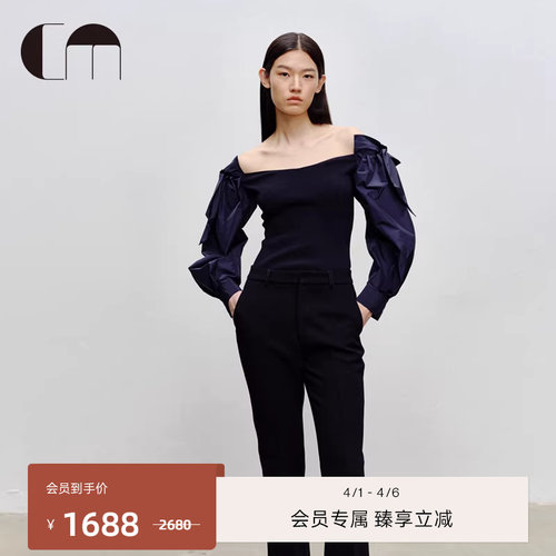 王子文同款吕燕设计师露肩上衣