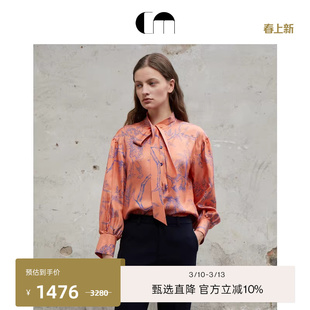 COMMEMOI吕燕设计师早春女斜纹真丝原创印花系带衬衫上衣