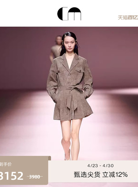 COMME MOI吕燕设计师夏季女装桑蚕丝复古高腰工装连体短裤