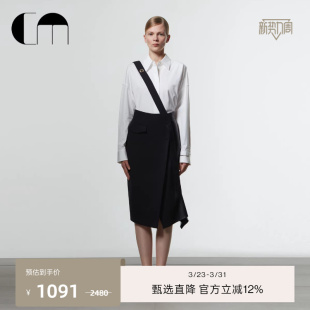 上衣 通勤百搭衬衫 COMME MOI吕燕设计师早春女士简约廓形长袖