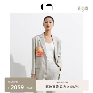 MOI吕燕设计师早春通勤女单排扣西装 COMME 外套 陈数同款