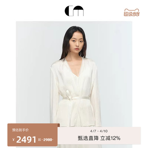 commemoi设计师出芽系带外套