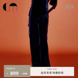 阔腿裤 COMME MOI吕燕设计师早春女士垂感藏青色丝绒高腰裤