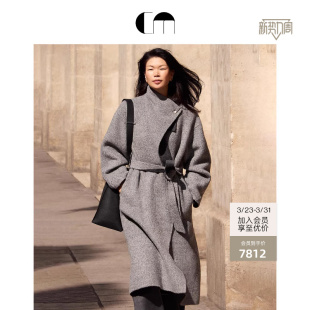 秦海璐同款 MOI吕燕设计师女异色双面呢羊驼毛翻领灰色大衣 COMME