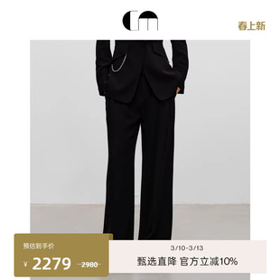 COMME MOI吕燕设计师早春女装垂感舒适通勤长裤黑色亮丝阔腿裤