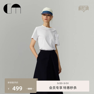 T恤上衣女 饰正肩丝光棉短袖 COMME MOI吕燕设计师早春花边装