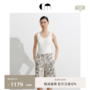 MOI吕燕设计师早春女装 裤 时尚 直筒西装 通勤短款 COMME