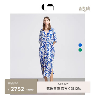 高级气质V领印花桑蚕丝连衣裙 法式 COMME MOI吕燕设计师早春女装
