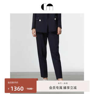 极简长裤 MOI吕燕设计师春夏女不对称腰头锥形裤 COMME