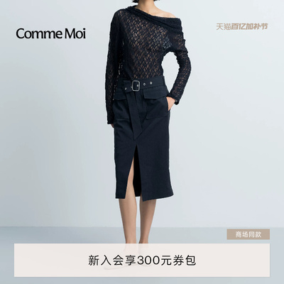 亚麻 COMME MOI吕燕设计师2026年夏季新款女工装开衩直筒半裙