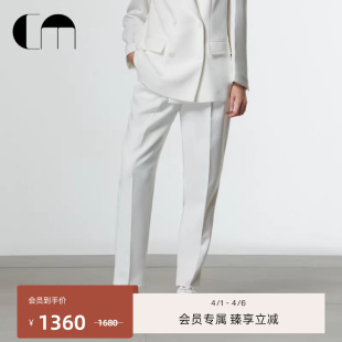 长裤 MOI吕燕设计师春夏女士通勤高腰多色休闲通勤锥形裤 COMME