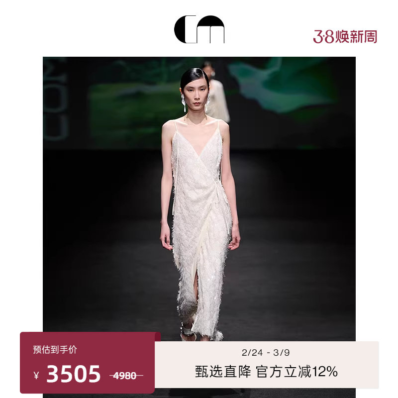 自辩358 - 线报酷