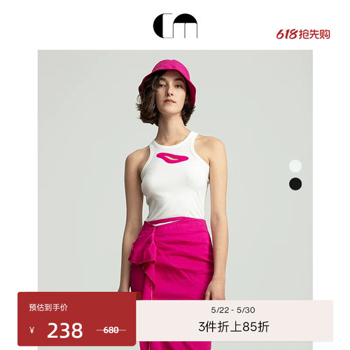异形镂空坦克背心多色