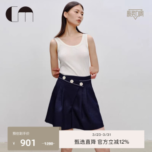 藏青色微阔不对称腰头高腰短裤 COMME MOI吕燕设计师早春款