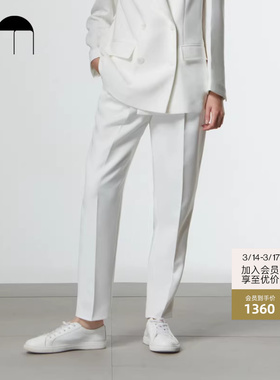 COMME MOI吕燕设计师早春女士通勤高腰多色休闲通勤锥形裤长裤