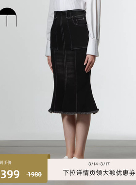 COMME MOI吕燕设计师早春休闲时尚修身牛仔裙鱼尾半身裙中长裙