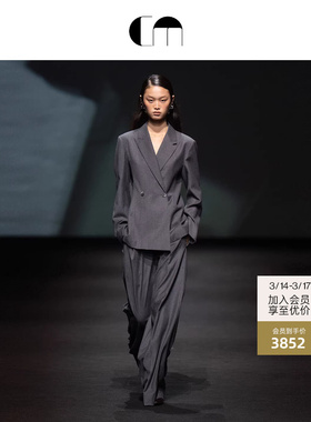 [秀场款]COMME MOI吕燕设计师女深灰色羊毛修身西装